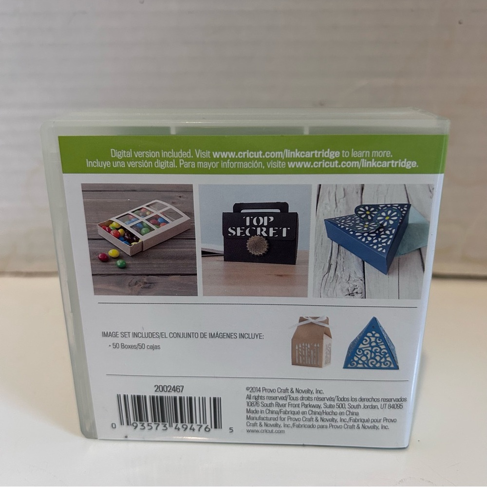 Cricut Fancy Boxes SHAPE - Picture 5 of 8